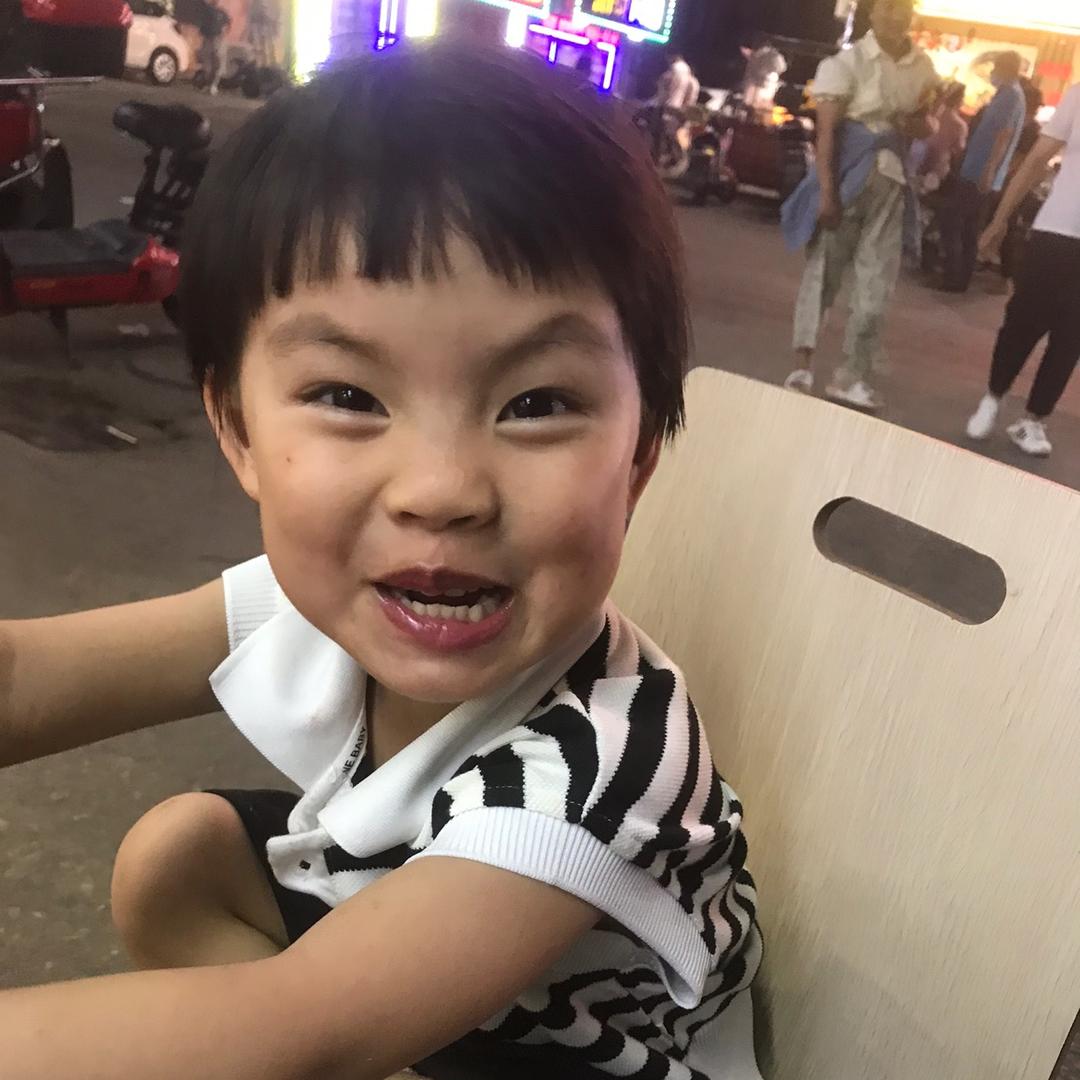 人生如梦、⭐️