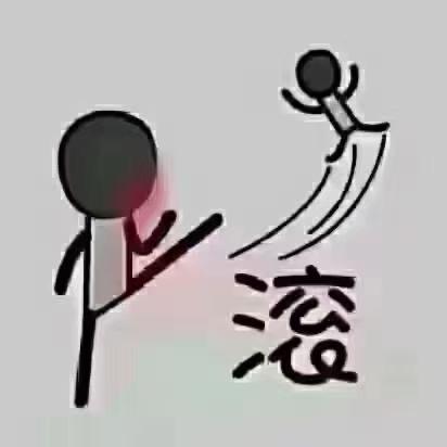 渡劫水电工