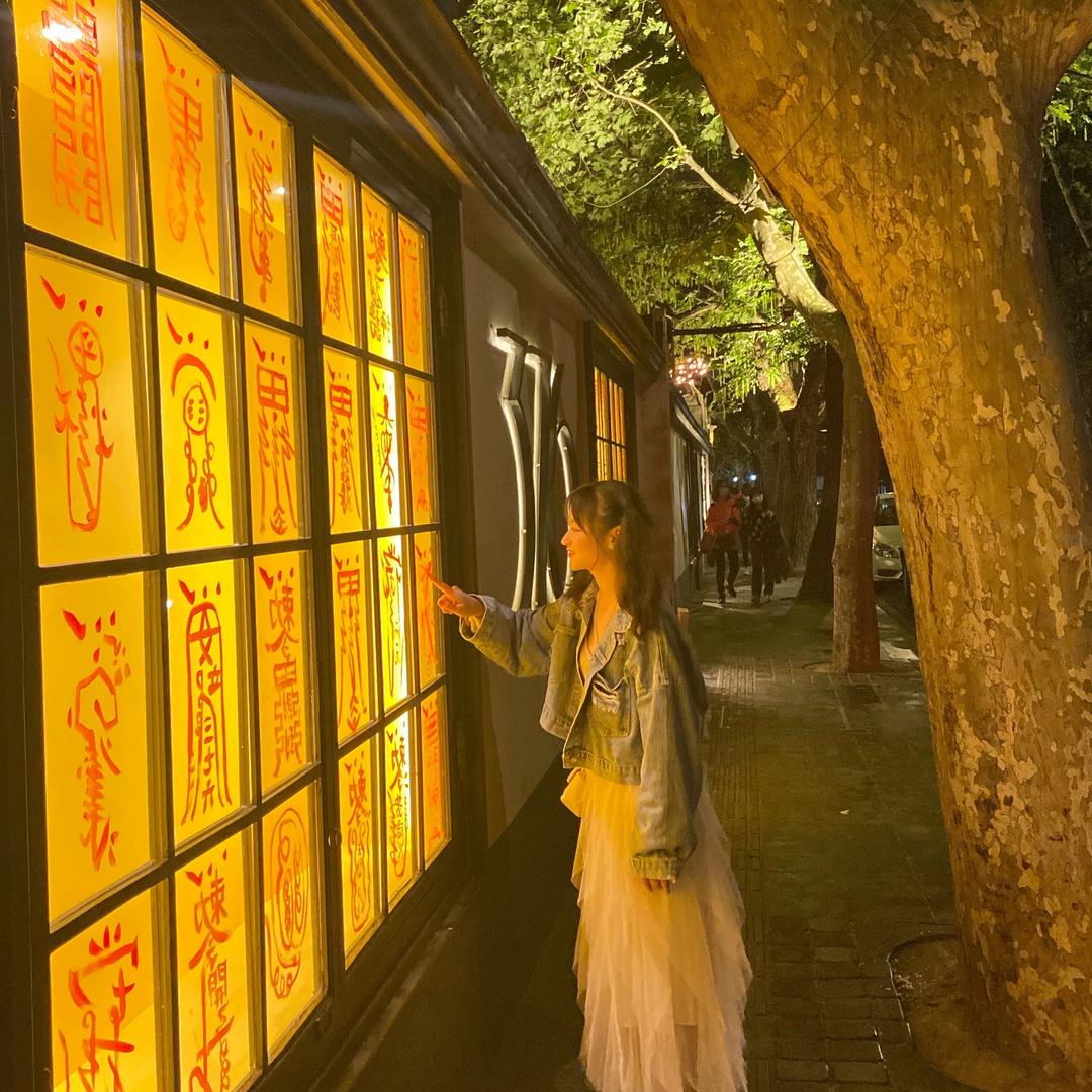 雪梨酱小仙女吖