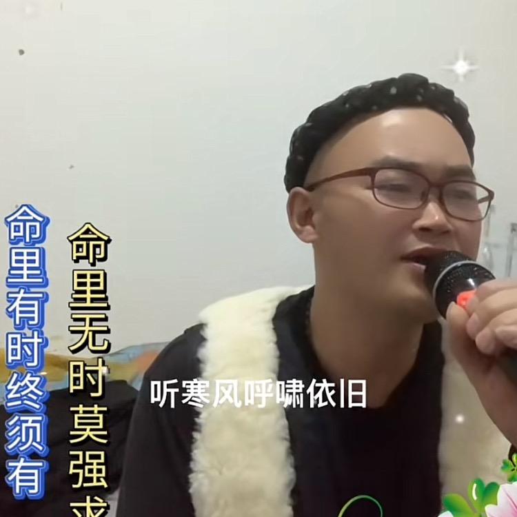 元哥