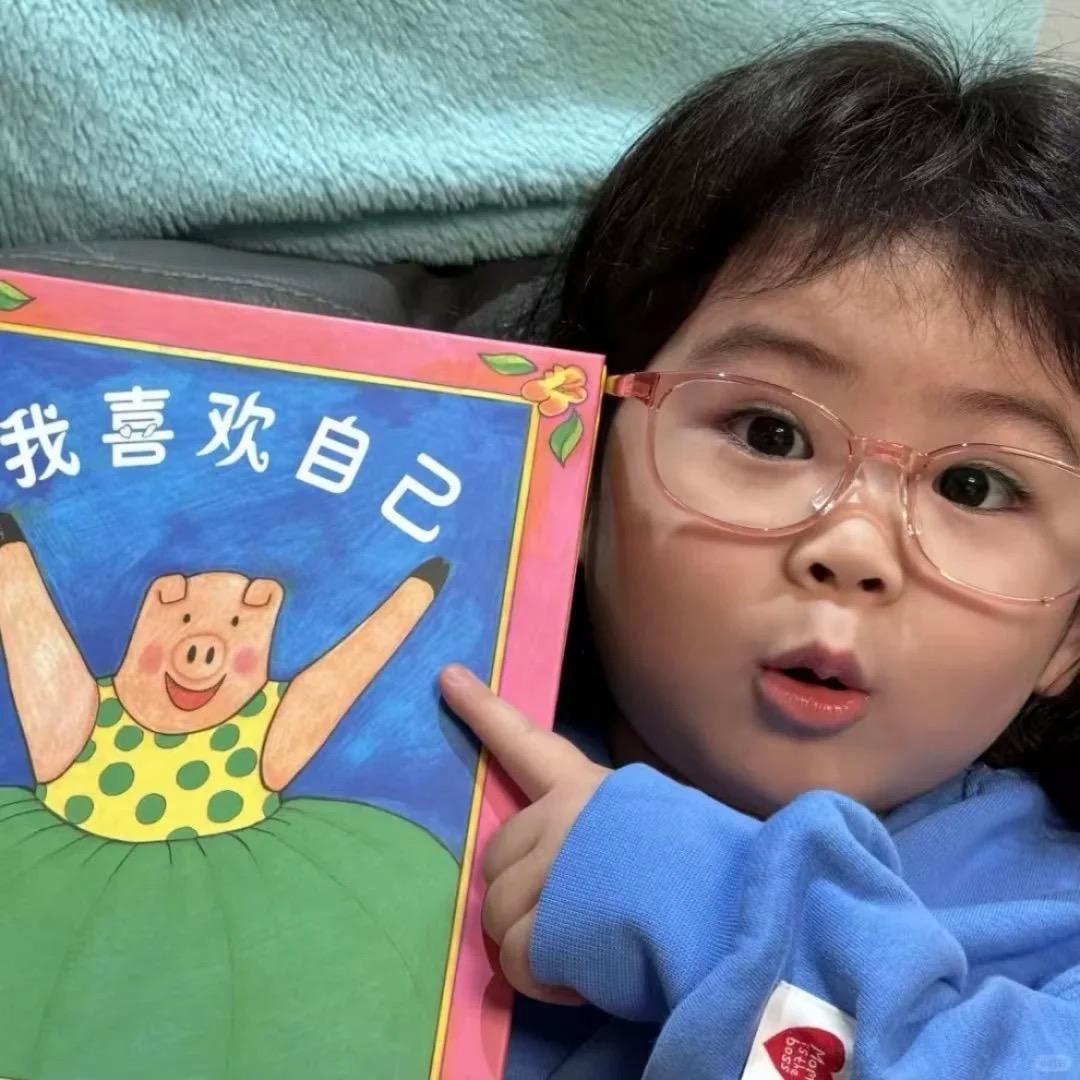 胡萝卜胡了🥕