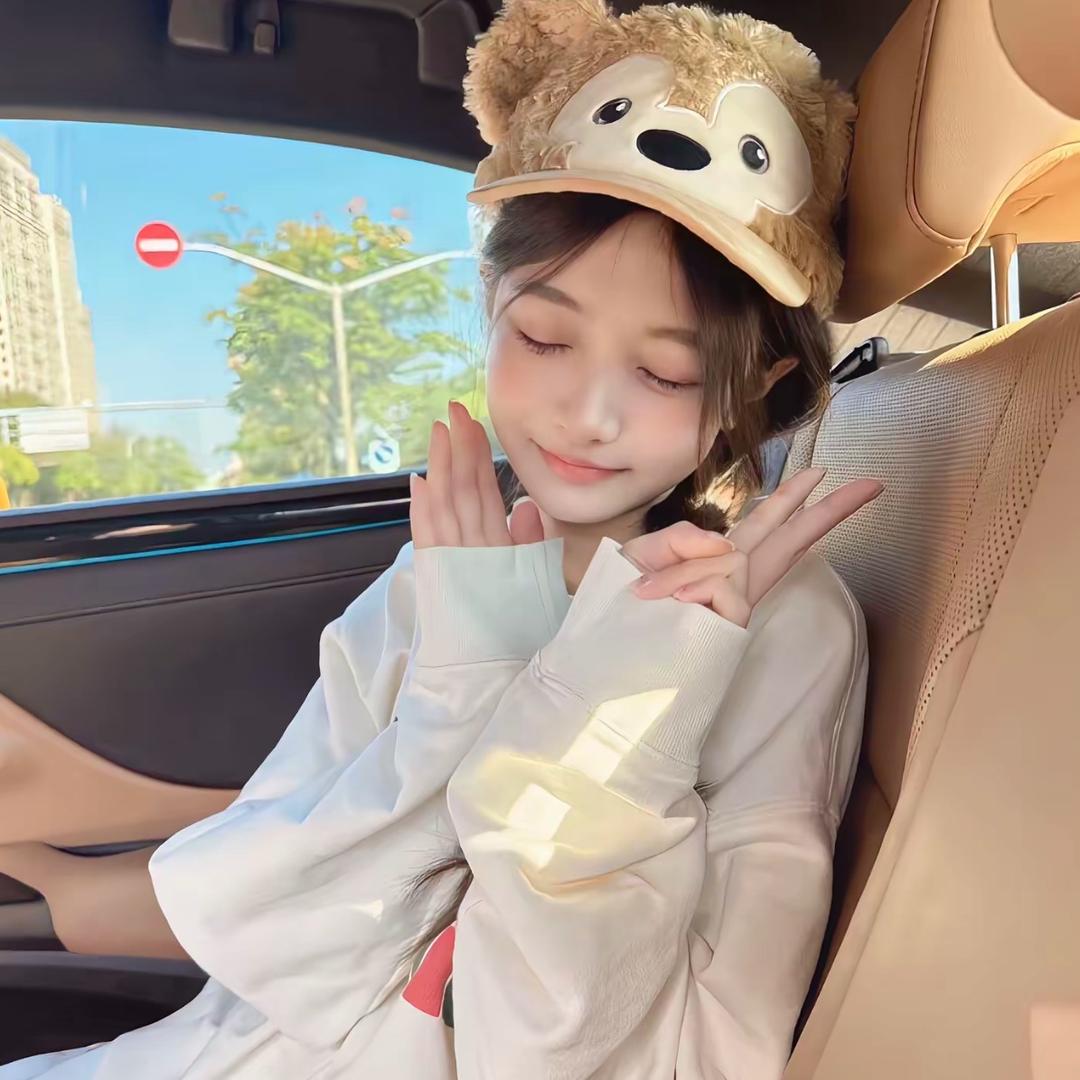 怡怡怡呀