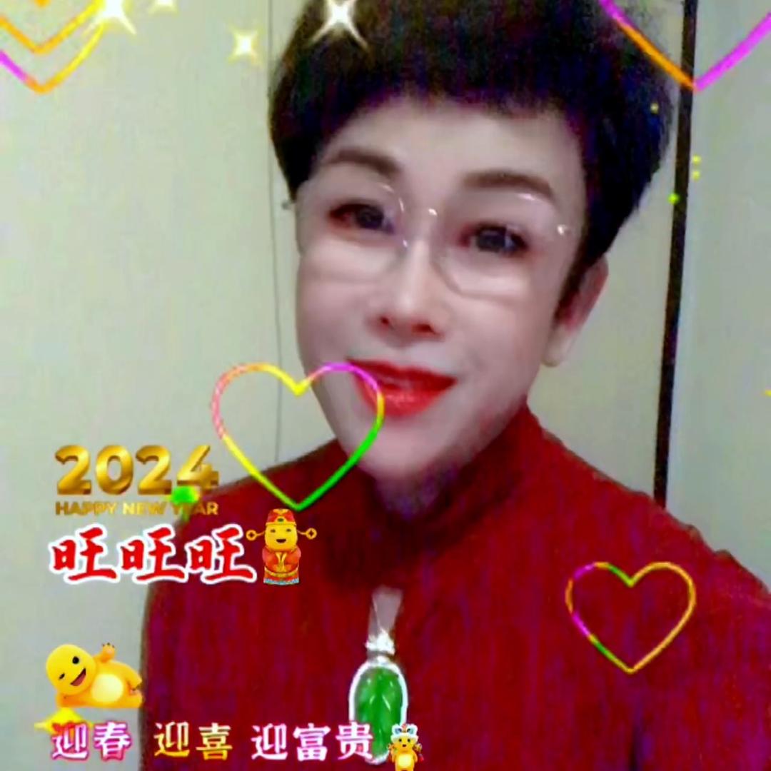 如愿幸福美美