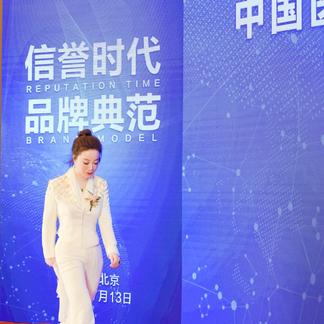 杏林～灵芝姐姐
