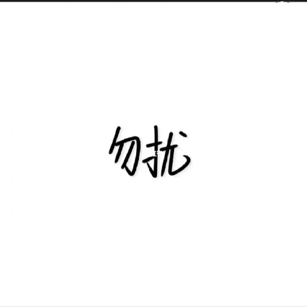 猫猫吖（大号）