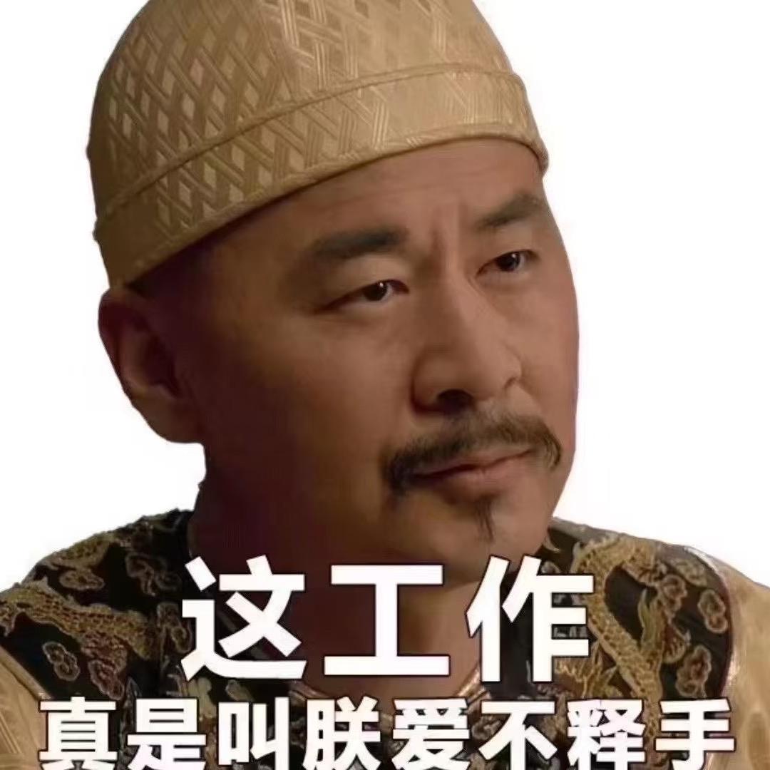 安安静