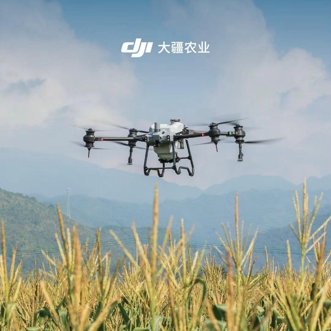 浚县大疆农业无人机