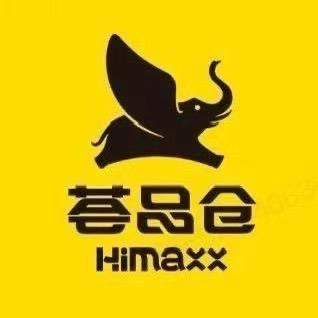 荟品仓城市奥莱(昆山店)