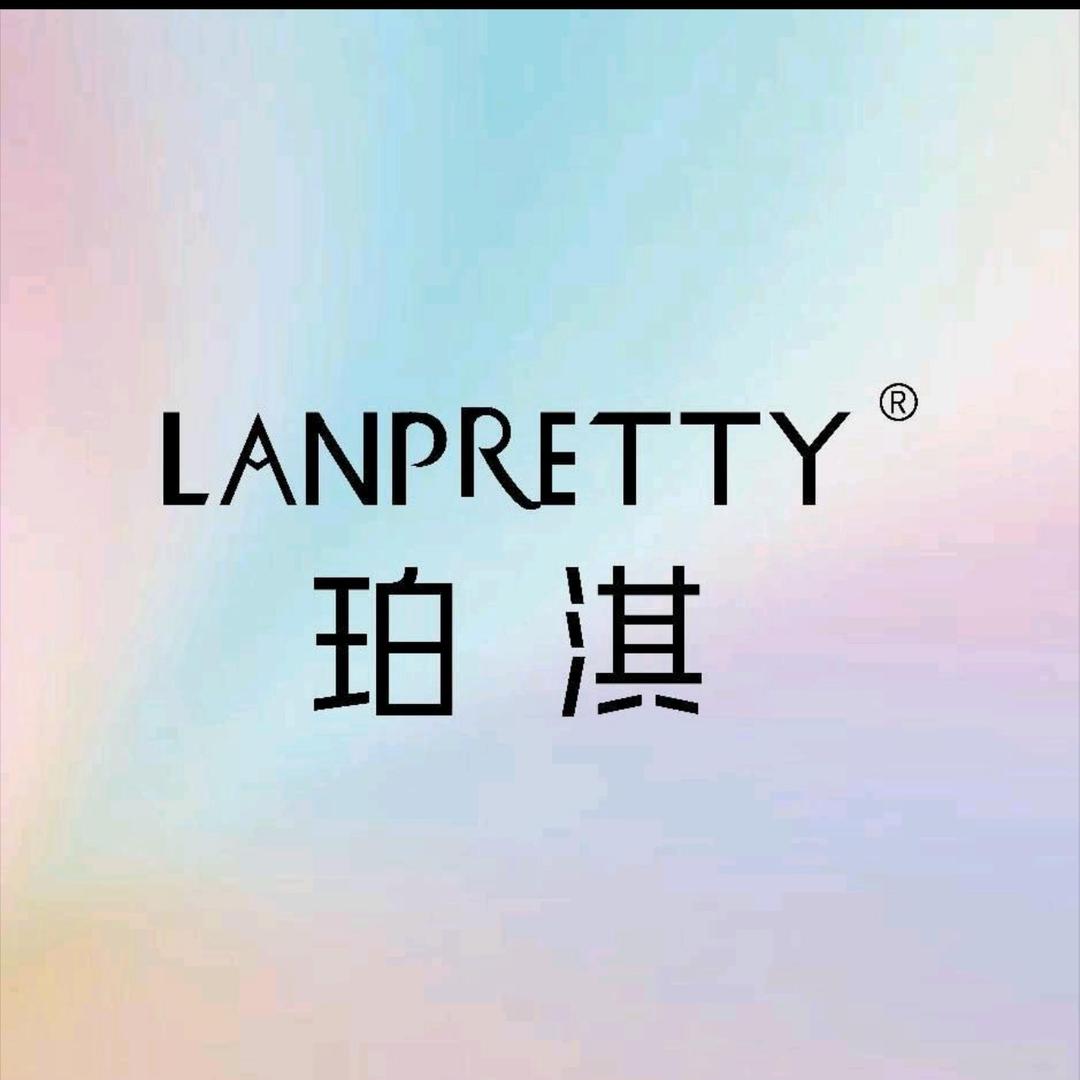 珀淇女性护理