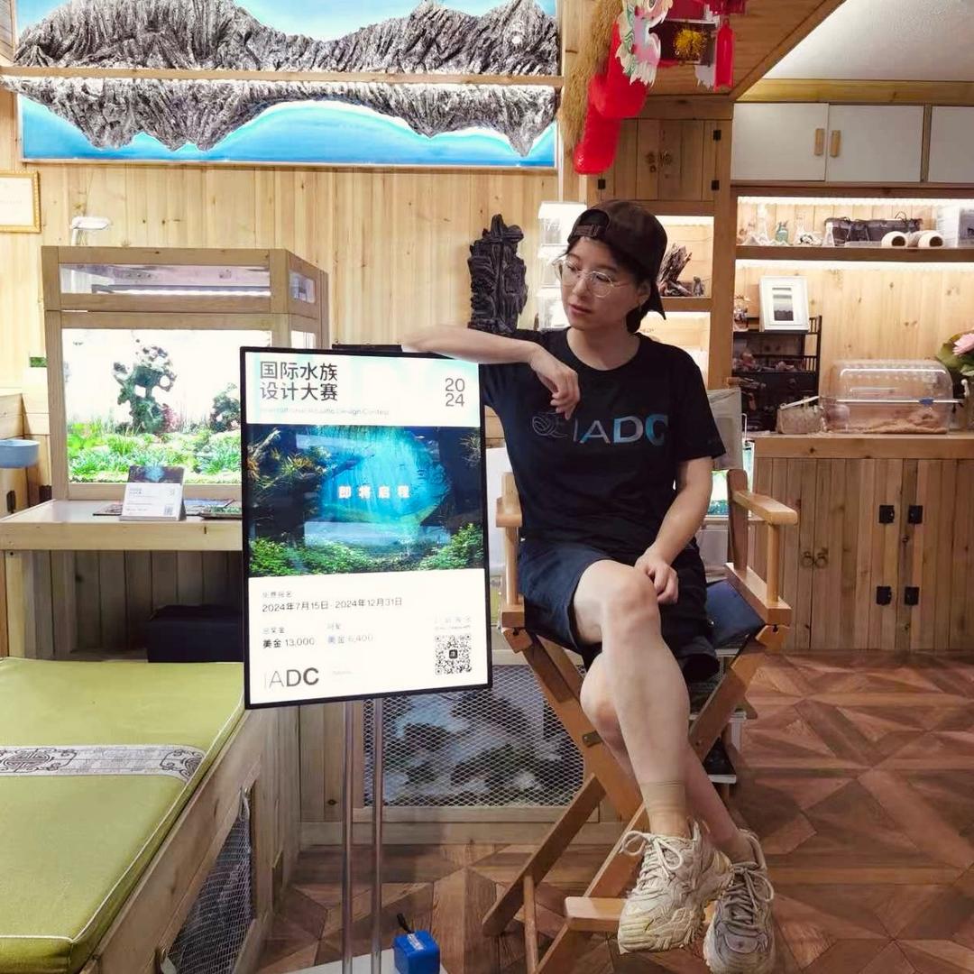 废材造景阿姨