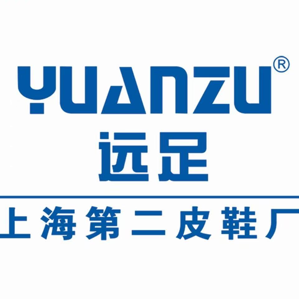 浏阳远足-平平
