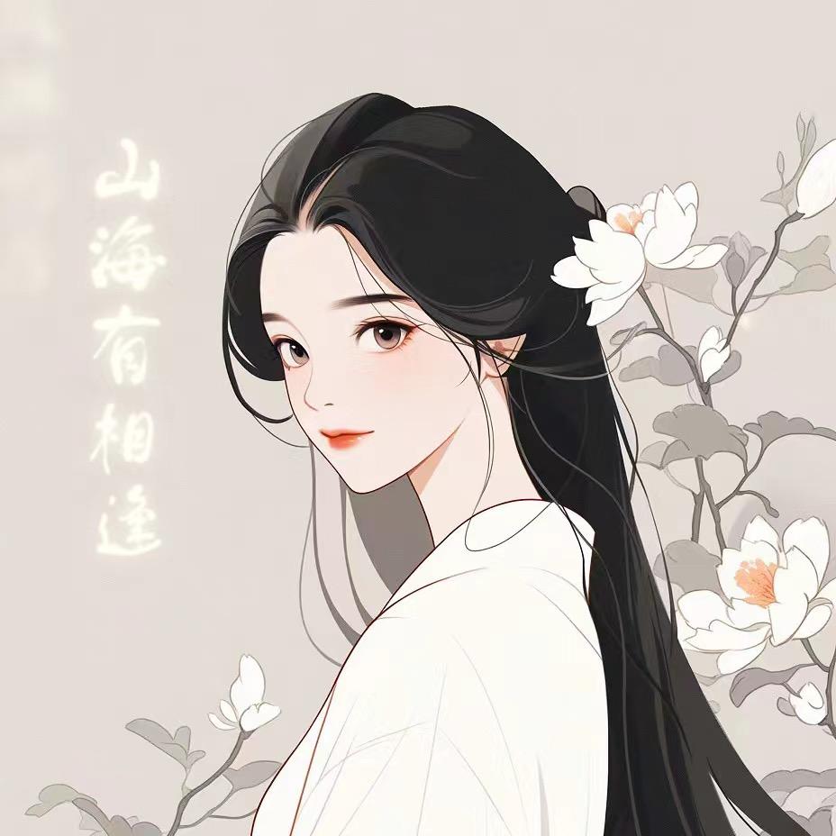 诗意