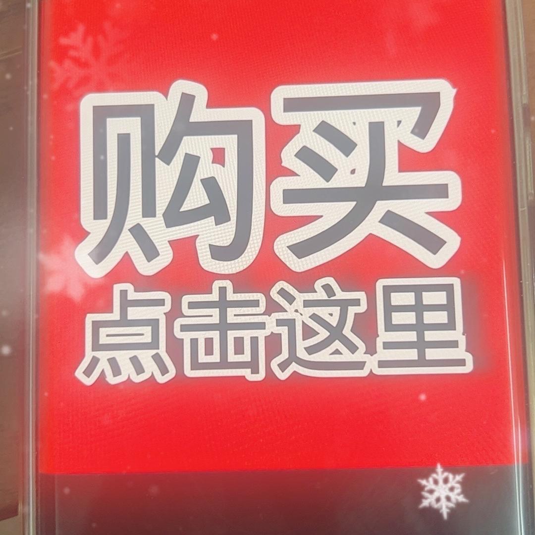 聚汇美妆
