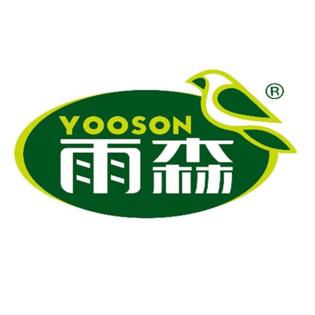 YoosoN雨森纸品湿巾专卖店