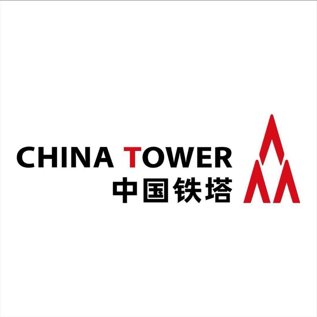 晋中铁塔汽车充电站