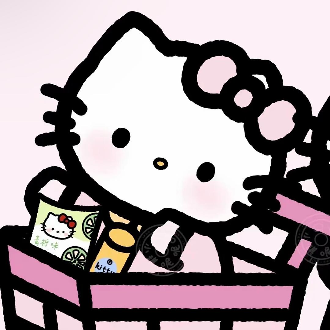 kitty⁷