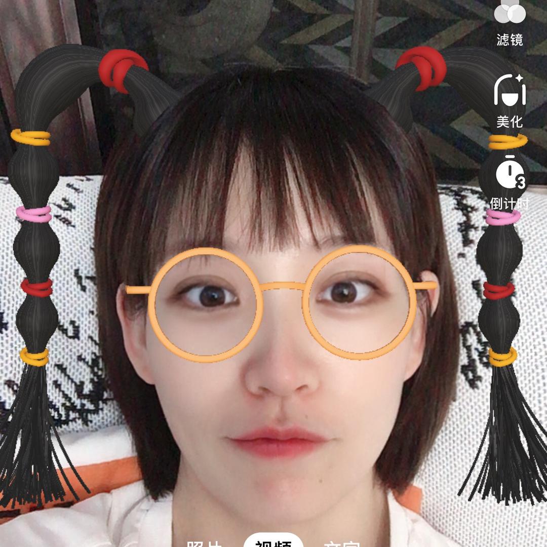 唐豆豆的美好生活