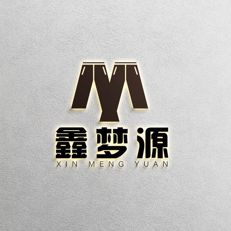 石家庄鑫梦源批发