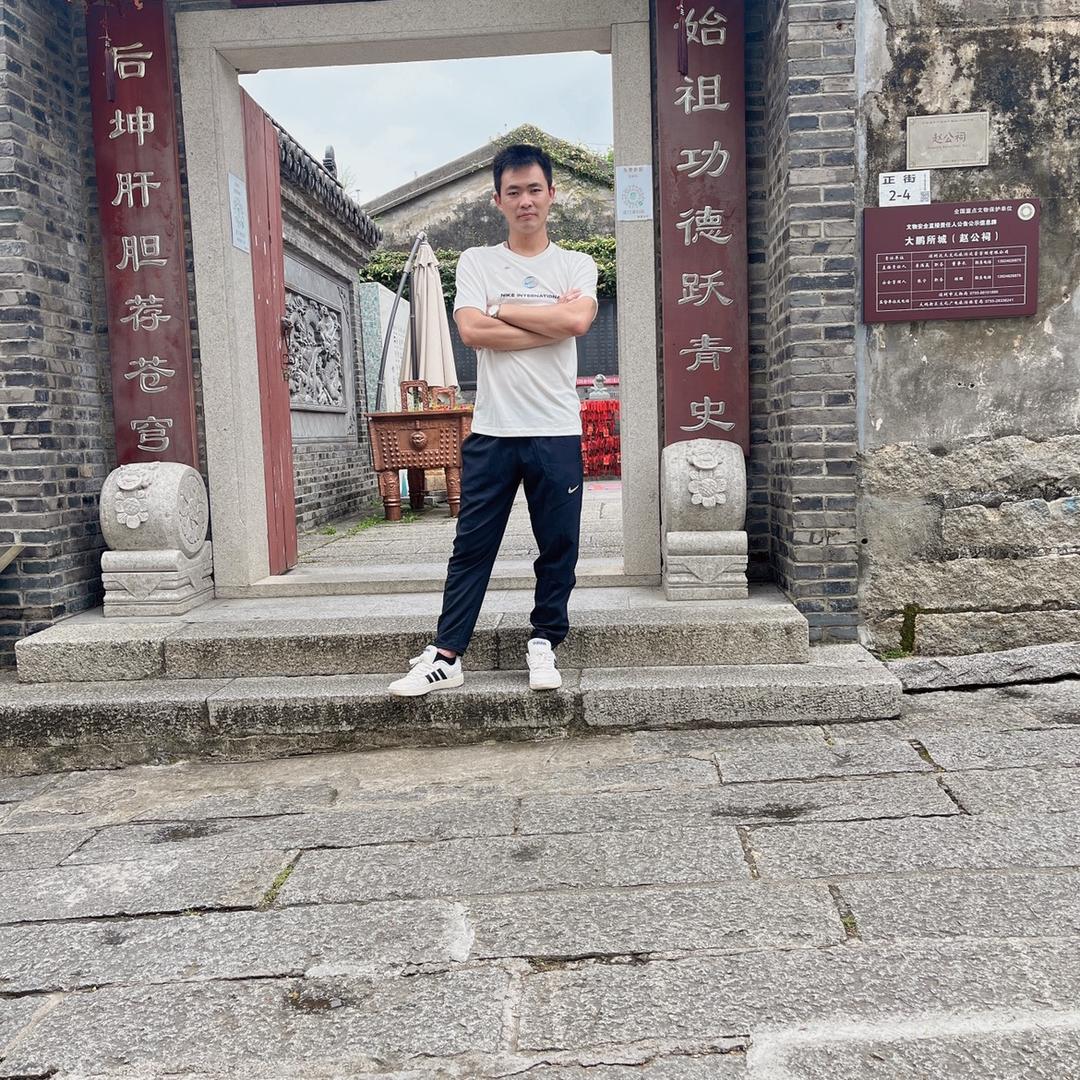 扬帆起航