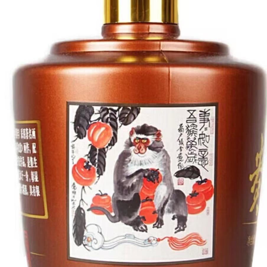 鼎盛酱香