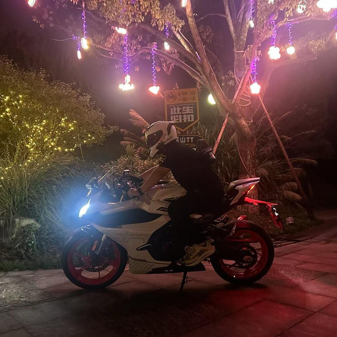 酒小二(临平万达店)