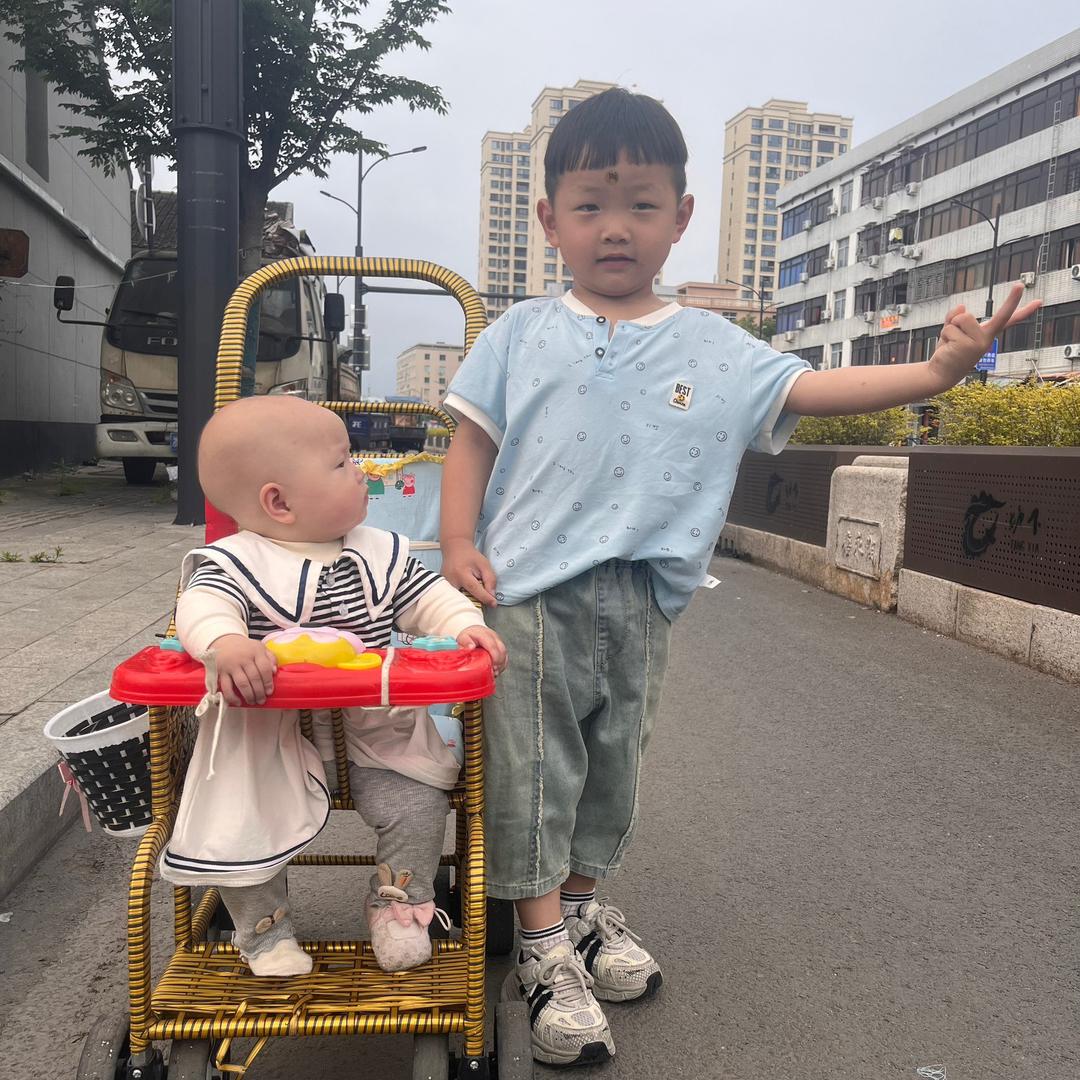 安安