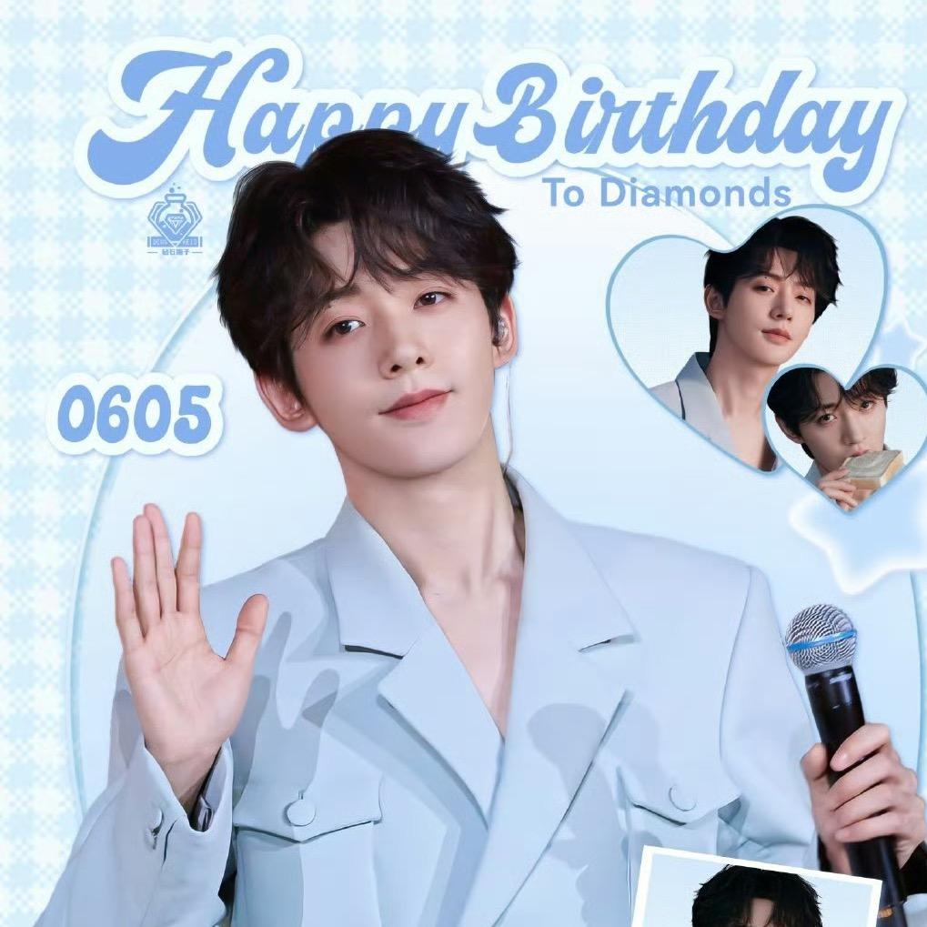 邓为的乔十七💎