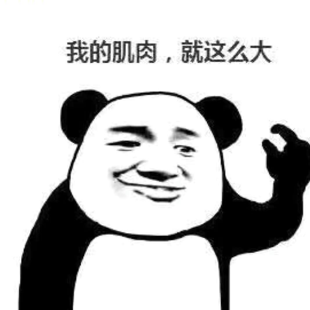 大大海