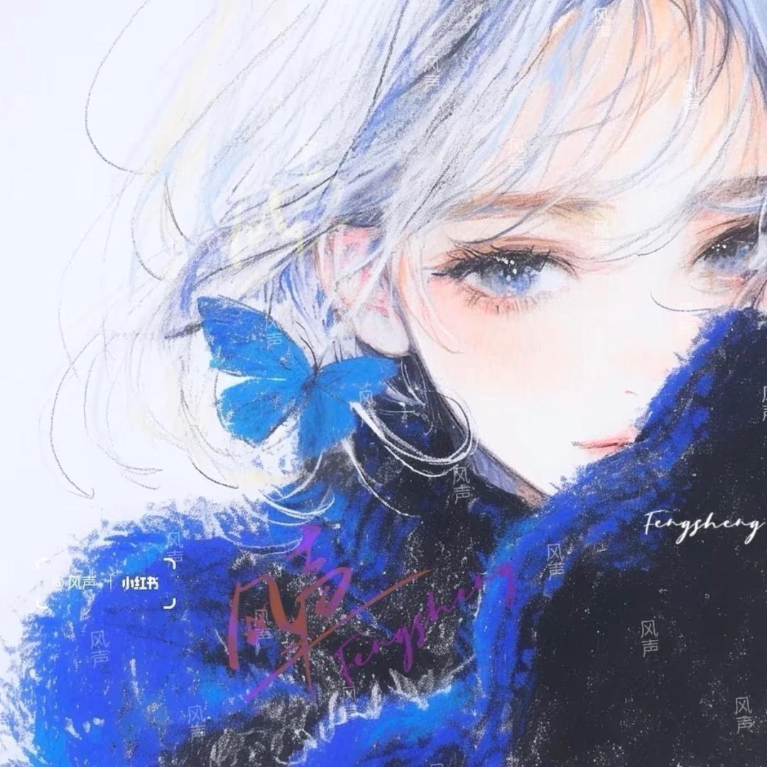 🦋薄᳐荷曲奇᳐੭🐻⁹⁷