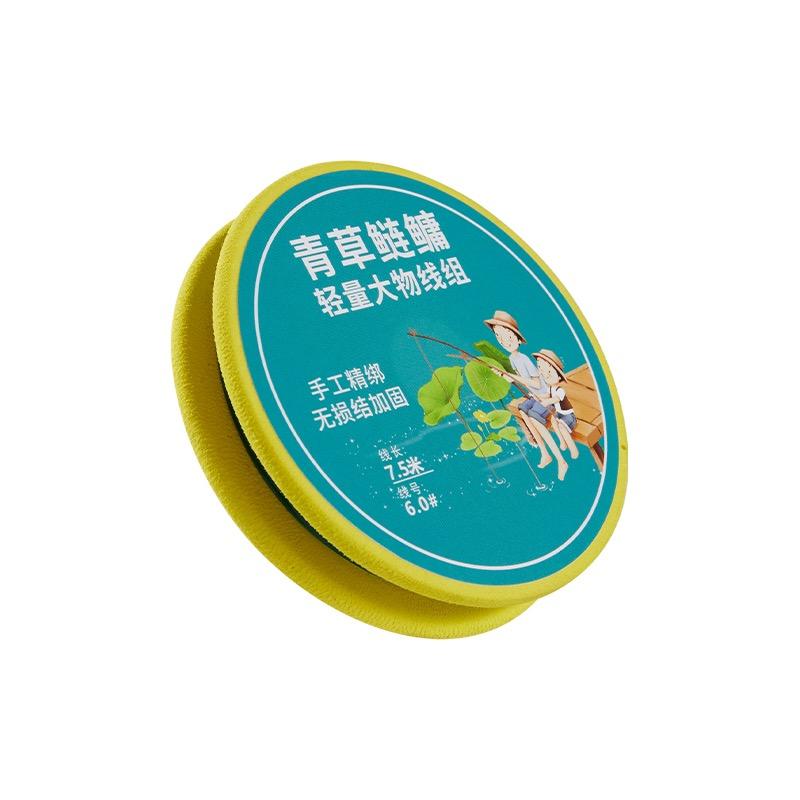 渔捕头大物工坊