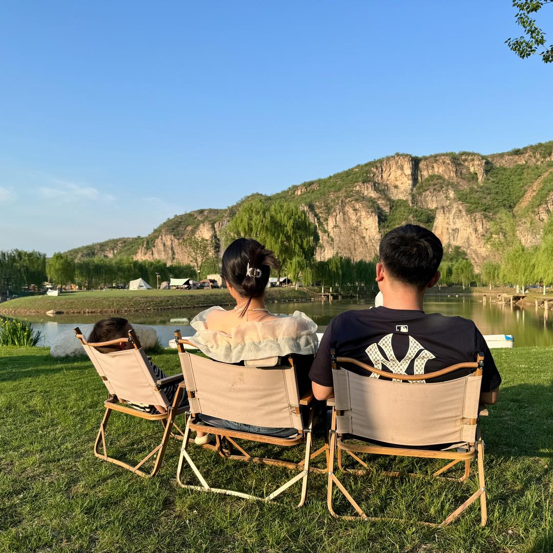 念念的念