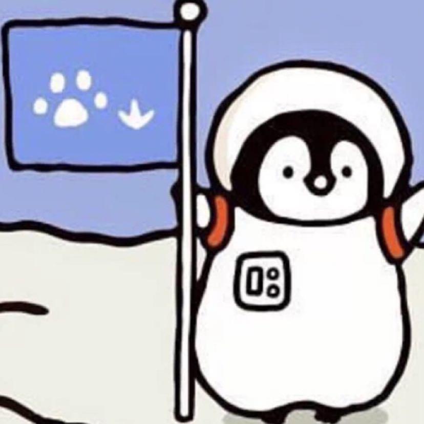 抹茶有点绿绿绿