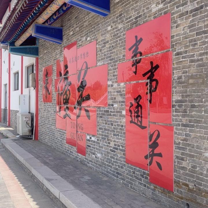 手机摄影