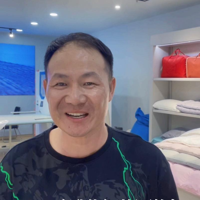 南通绒霸纺织品有限公司的小店的直播间