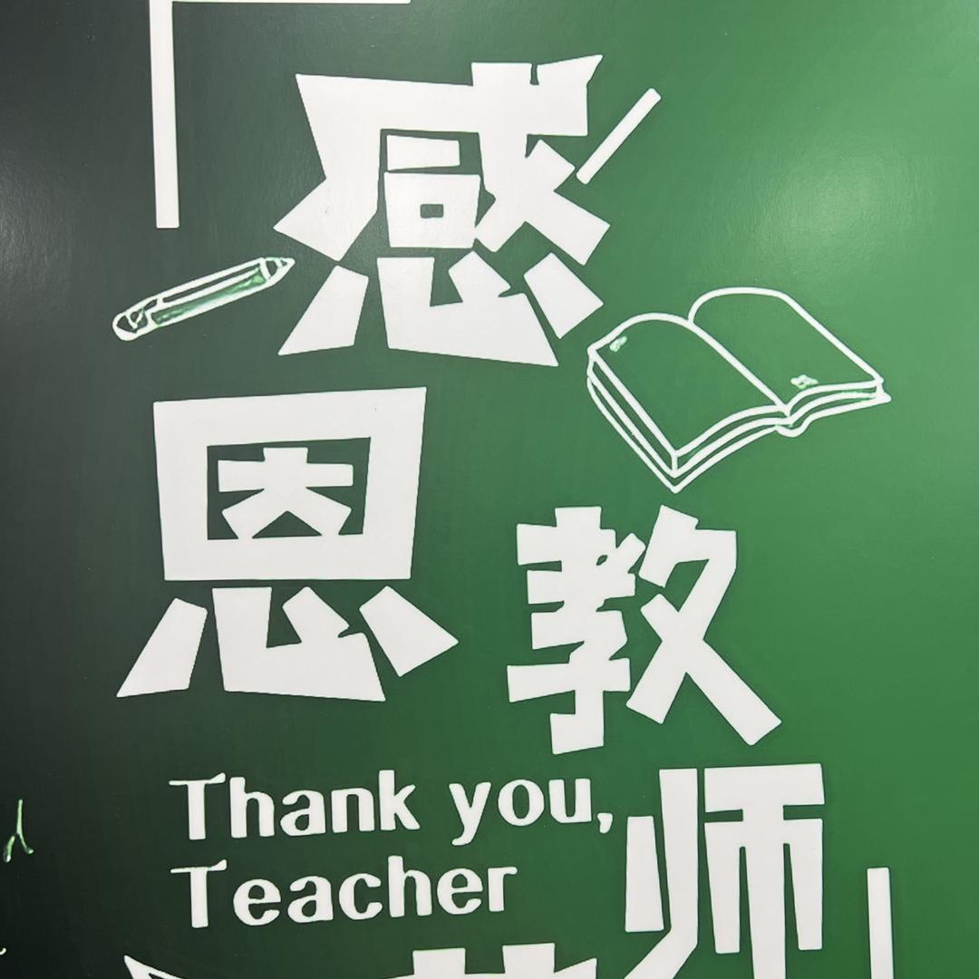 满仓节庆