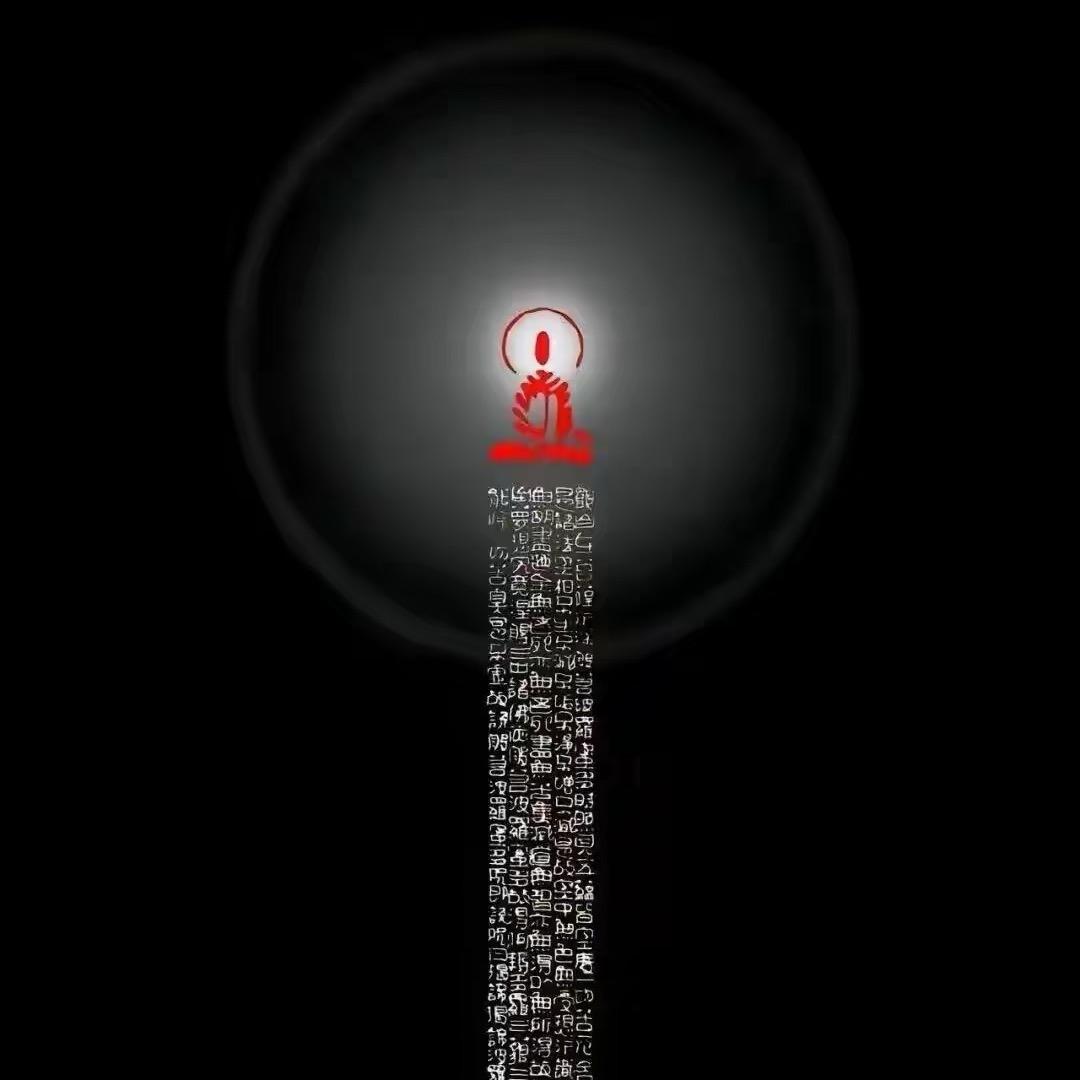 ꪶⅈএ᭄邂逅好运じ࿐