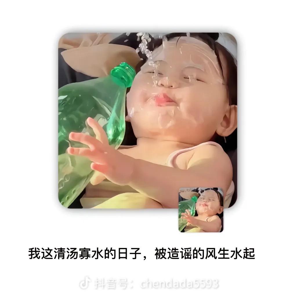 小一一&