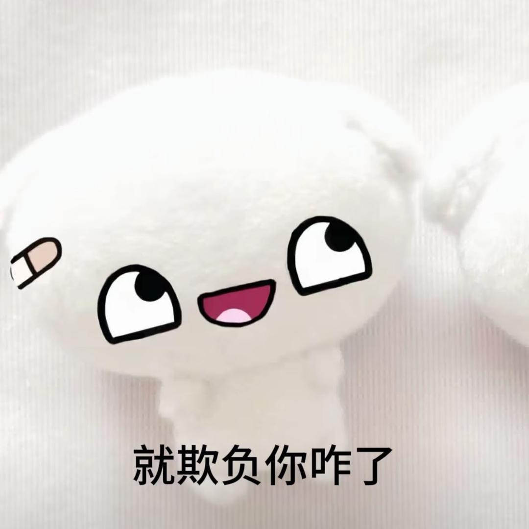 夏梨恋
