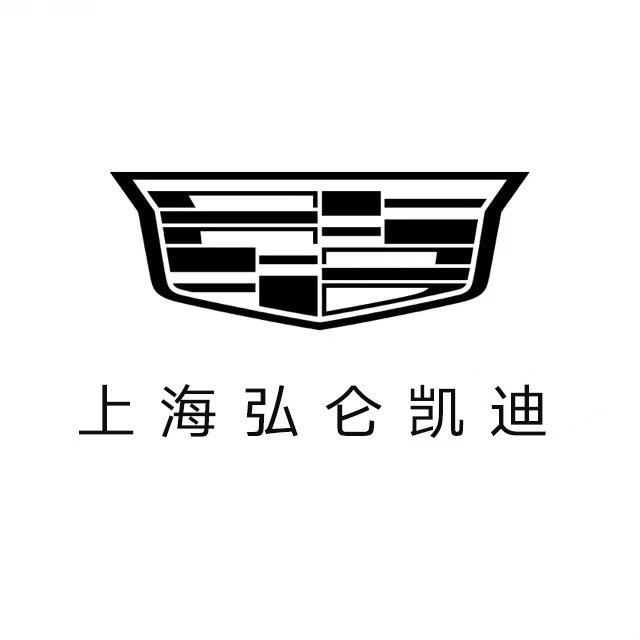 凯迪拉克IQ-上海弘仑（北青公路直营店）