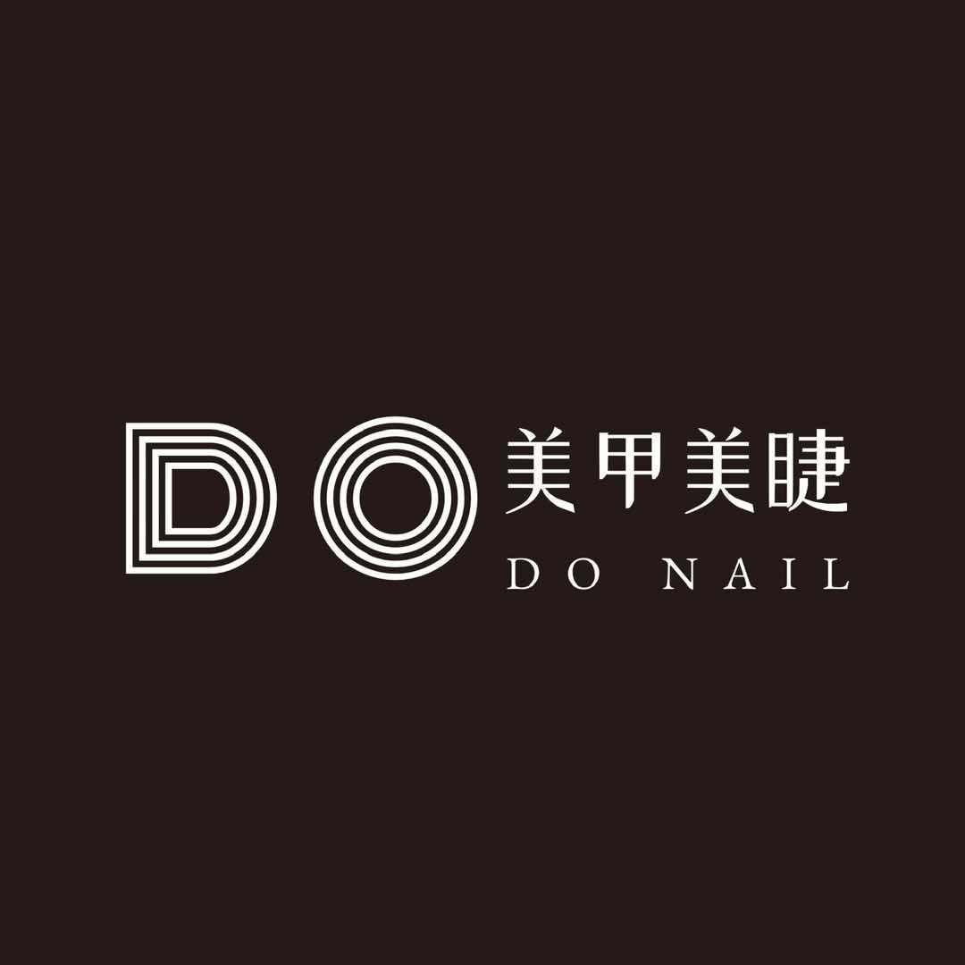 DO美甲美睫（佳和城店）