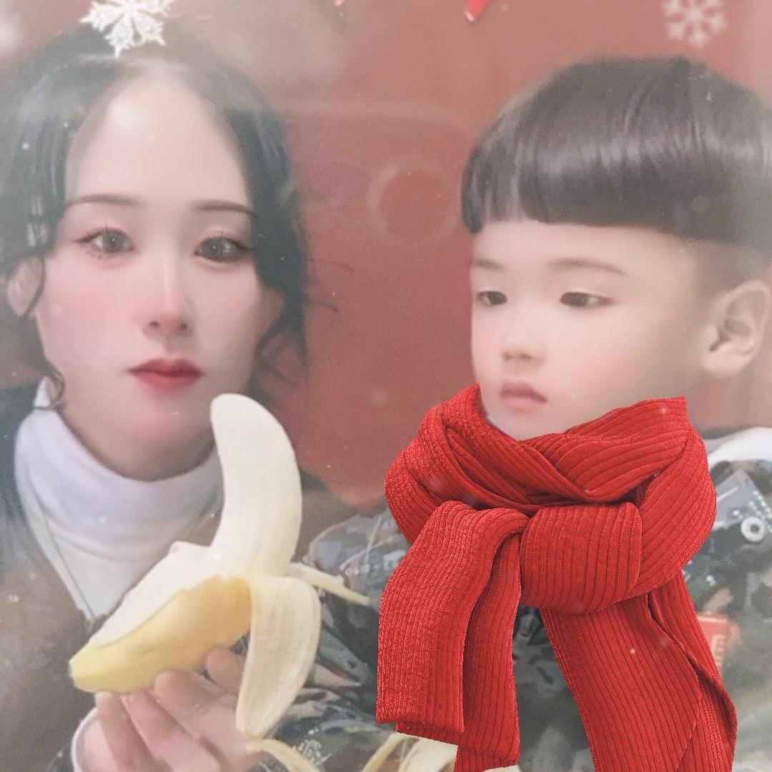 娜元百货商行