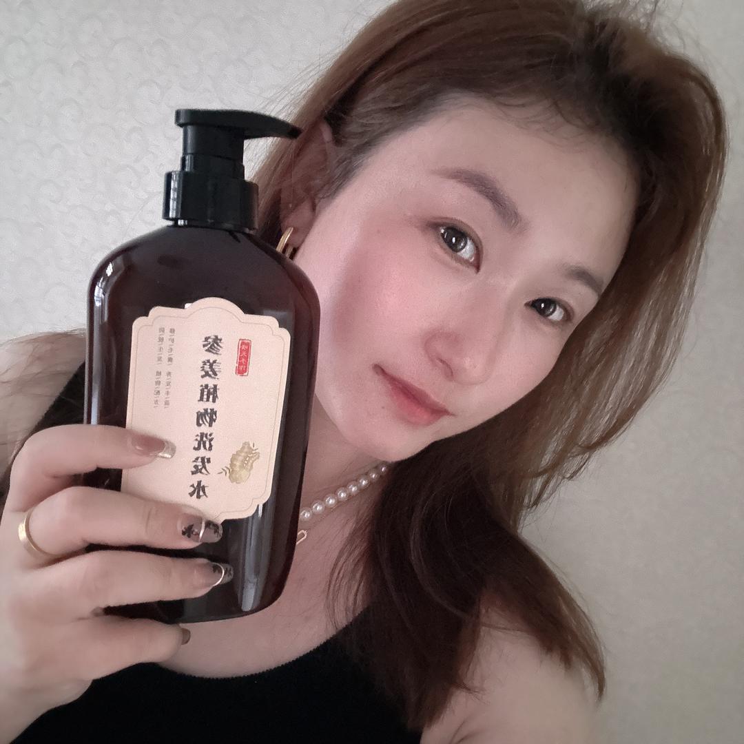 艳儿