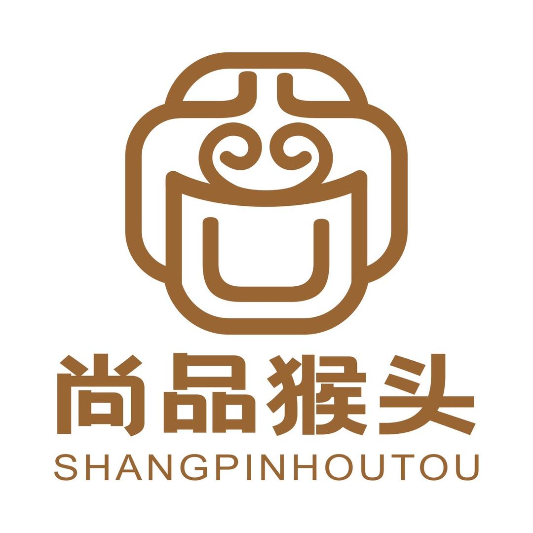 尚品猴头核桃出品