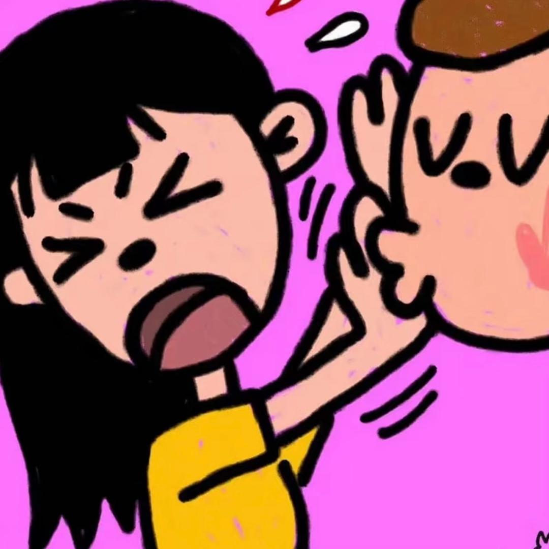 心情不好都怪你