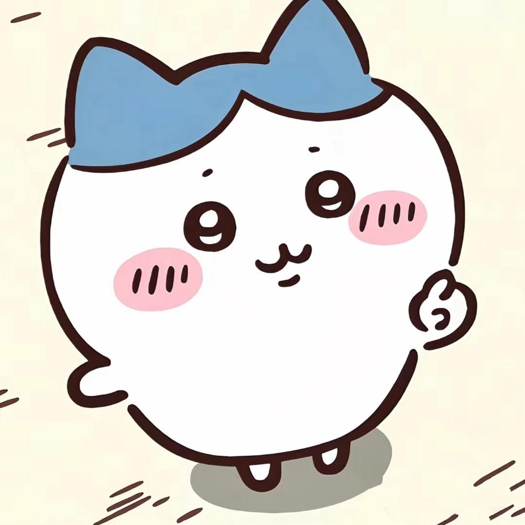 小八卡哇咿