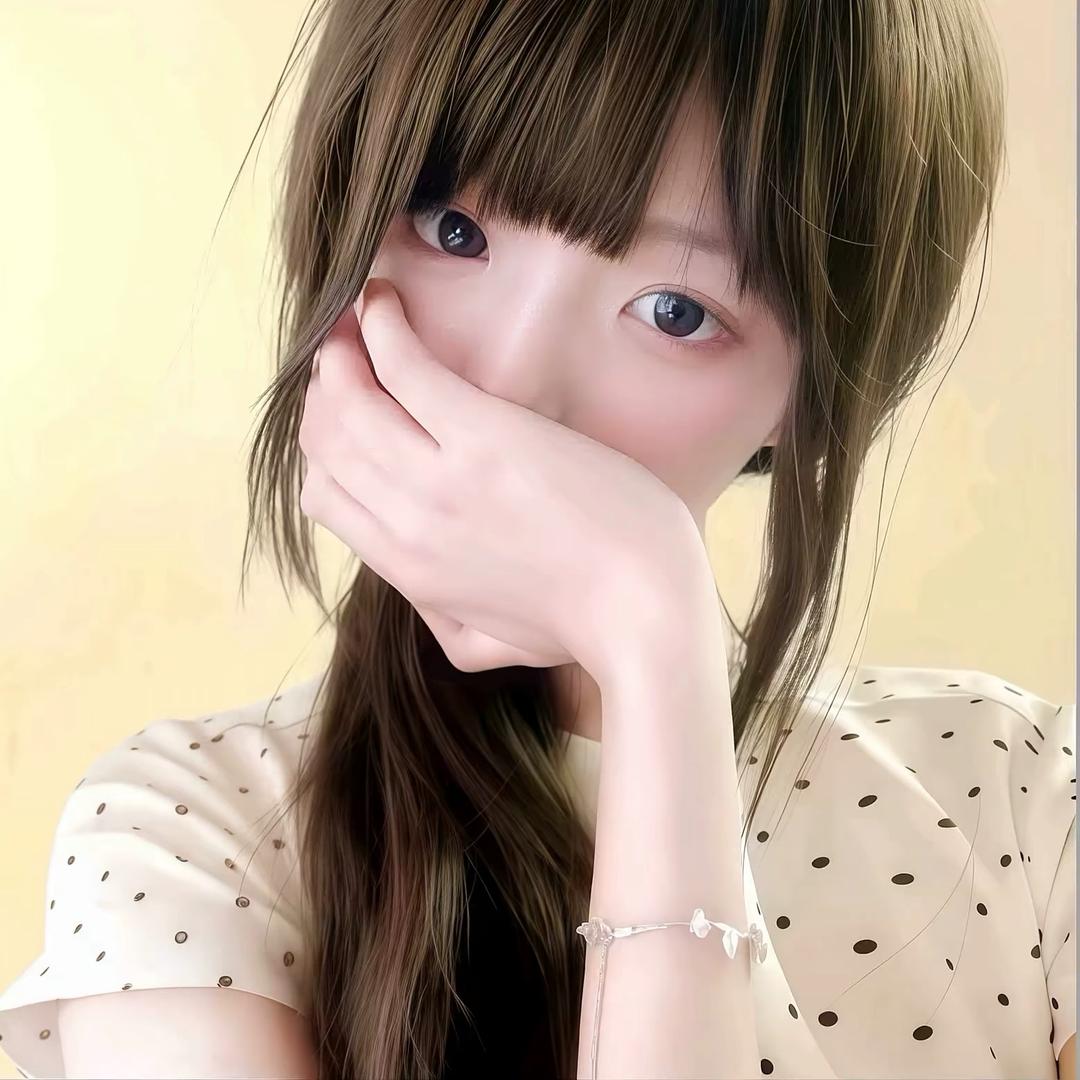 林11