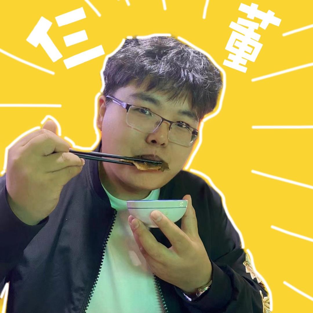 仨董在建阳（达人团长）