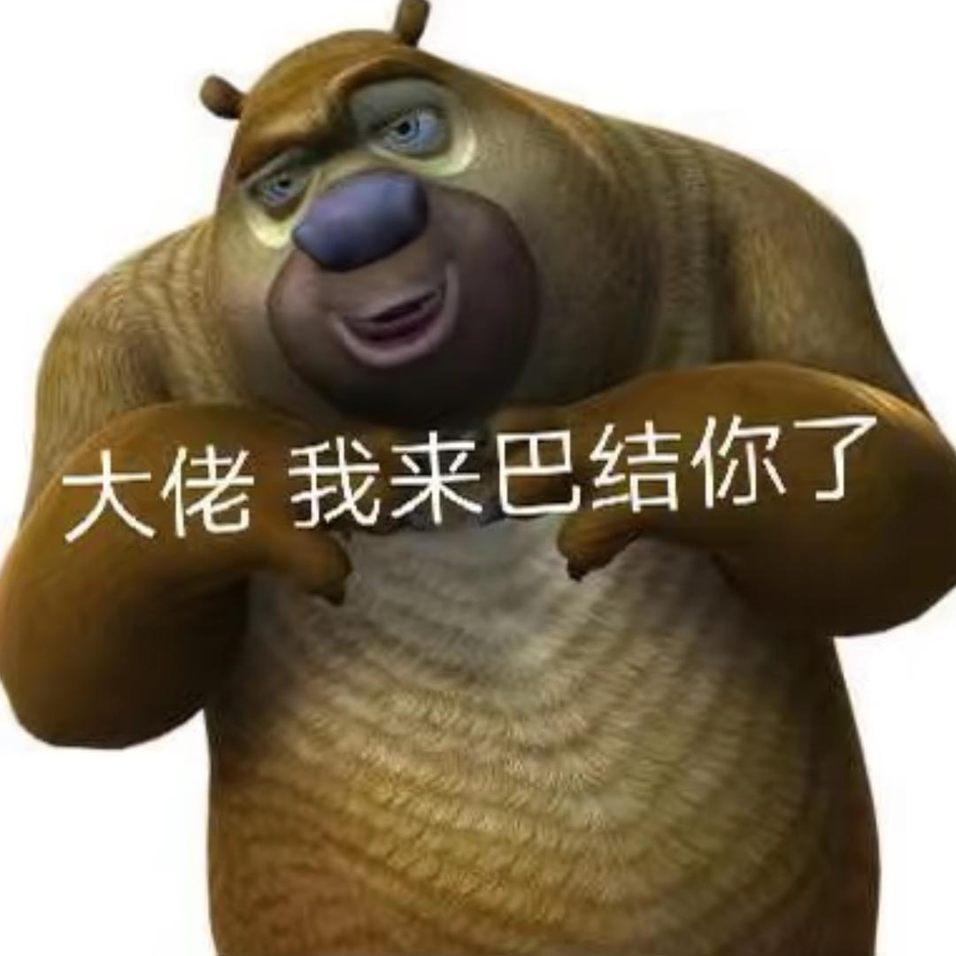 抖音别莫名其妙行了不