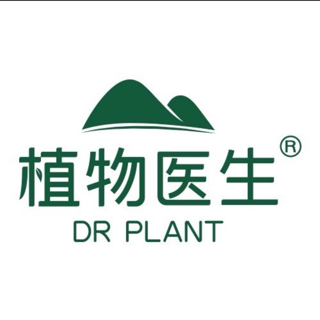 植物医生阿成甄选