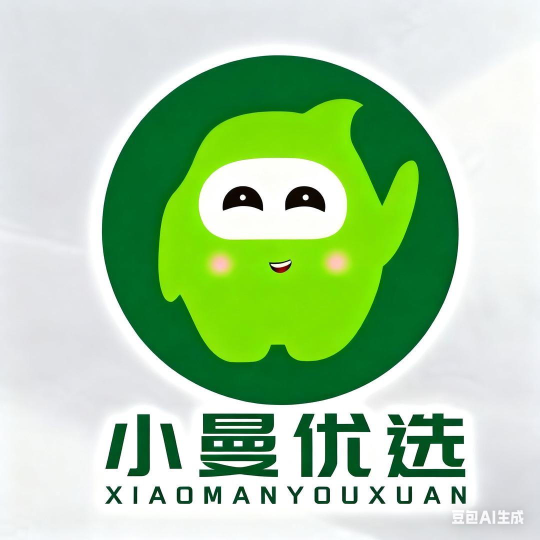 小曼手工鲜肉烤肠